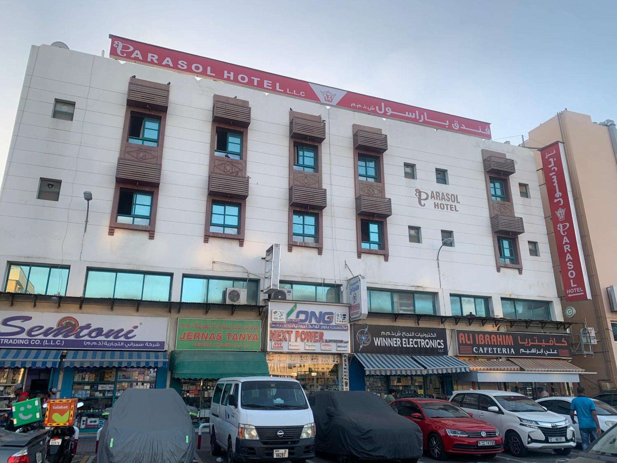 Parasol Hotel Dubai Luaran gambar