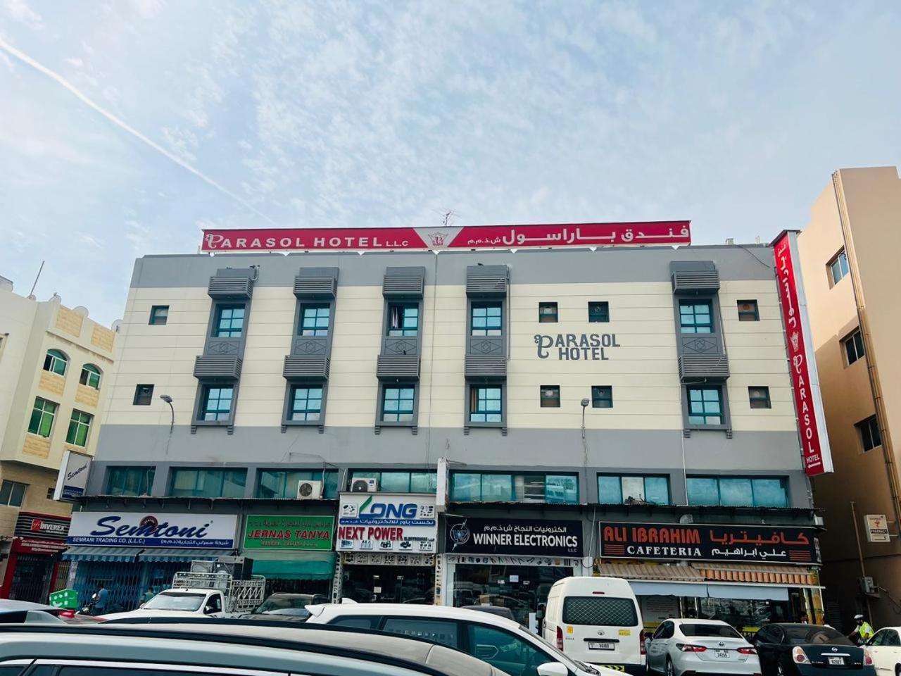Parasol Hotel Dubai Luaran gambar